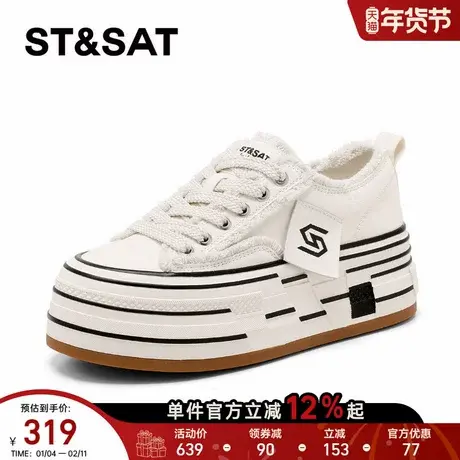 星期六厚底拼色小白鞋女年春季新款加绒帆布鞋增高系带板鞋爆商品大图