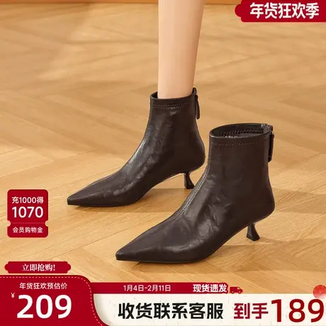 戈美其细跟尖头短筒时装靴女2025秋冬季新款法式复古高跟鞋瘦瘦靴图片