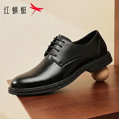 红蜻蜓男鞋2026春季新款真皮系带正装皮鞋婚礼新郎鞋商务德比鞋男商品大图