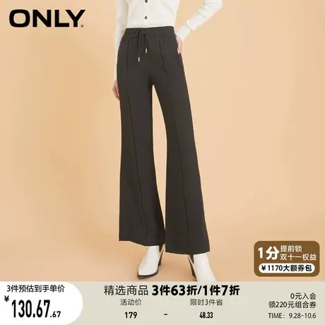 ONLY奥莱夏季长裤休闲裤女商品大图