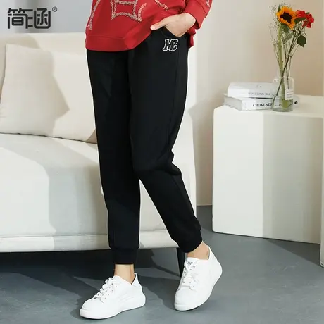大码女装春装新款2023年新款简涵高端轻奢贵夫人中年妈妈装长裤子图片