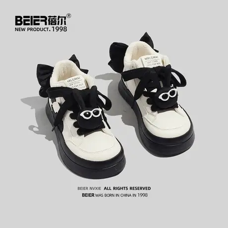 蓓尔爆改黑白眼睛兔板鞋女学生百搭鞋子奶fufu小众女鞋休闲小白鞋商品大图