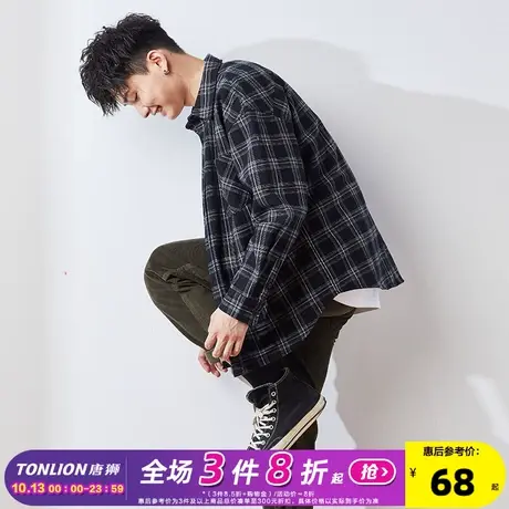 唐狮加绒保暖格子衬衫男士冬季加厚年轻款长袖衬衣休闲百搭寸衫潮图片