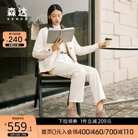 森达高帮短靴女2023冬新靴子商场同款加绒通勤粗跟靴子4HN45DD3商品大图