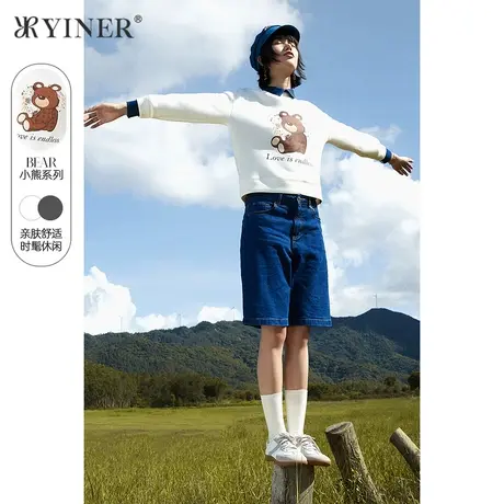 YINER音儿女装2021秋季新款小熊印花长袖卫衣商品大图