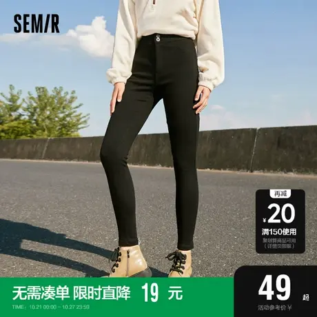森马休闲裤女黑色修身小脚裤冬新款显高显腿长抓毛九分裤百搭女裤商品大图