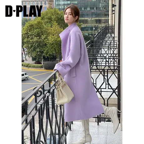 DPLAY2023冬轻奢重磅紫色立领大翻袖中长款多穿双面羊毛呢大衣图片