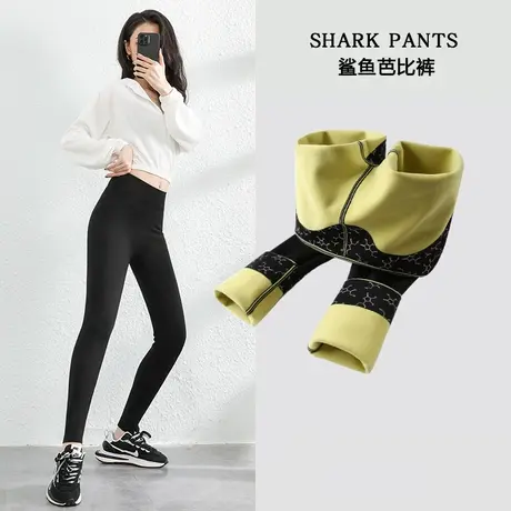 韩潮袭人鲨鱼裤女外穿高腰保暖显瘦加绒芭比裤提臀安全打底裤子图片