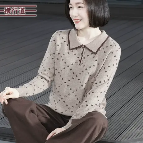 2023冬季新款简约翻领提花撞色纽扣长袖毛衣女外穿针织衫大码上衣商品大图