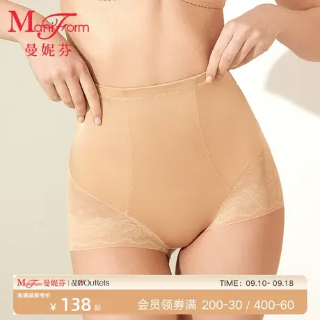 曼妮芬高腰收腹美臀塑裤蕾丝棉内档裤女士内穿底裤20510164商品大图