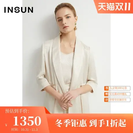 恩裳夏季时尚设计感腰间抽绳细节醋酸提花西装女商品大图