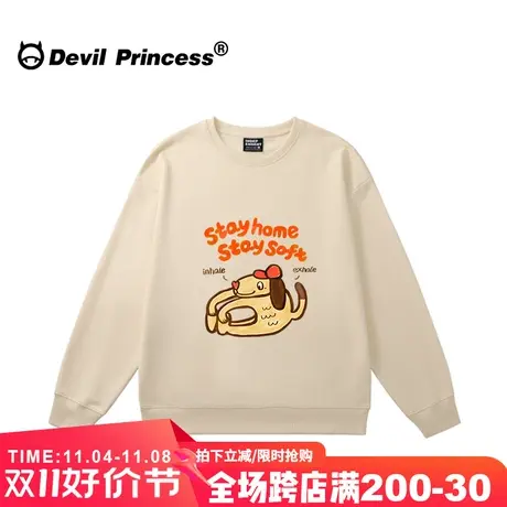 小众潮牌美式复古学院风奶杏色卫衣女ulzzang设计感宽松套头上衣商品大图