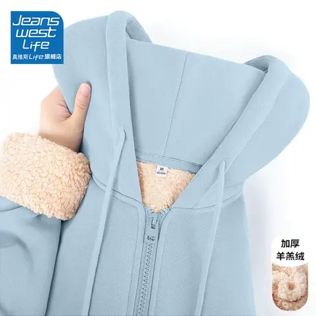 真维斯LIFE外套女秋冬2023新款爆款羊羔绒小个子连帽加绒加厚卫衣图片