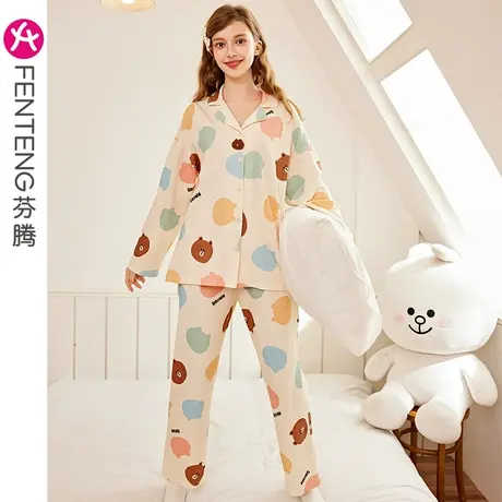 芬腾布朗熊睡衣女春秋季纯棉长袖开衫卡通韩版甜美全棉家居服套装商品大图