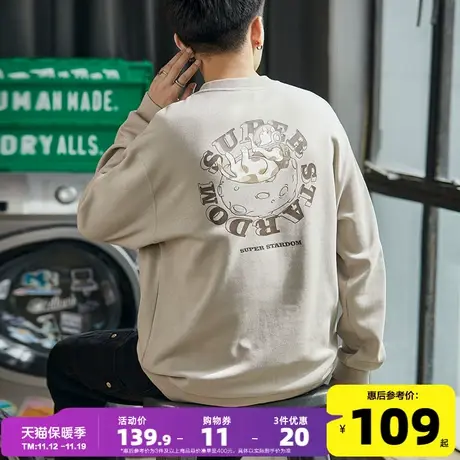 唐狮2023春秋冬季新款加绒圆领卫衣男生后背印花宽松套头外套上衣商品大图