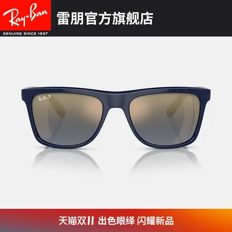 RayBan雷朋太阳镜方形框时尚渐变墨镜0RB4413M图片