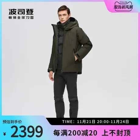 波司登男鹅绒服一衣三穿高端户外防护风衣款科技蓄热防风透气保暖图片