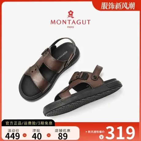 梦特娇中老年爸爸凉鞋男秋冬外穿开车休闲皮凉拖真皮沙滩鞋男拖鞋图片
