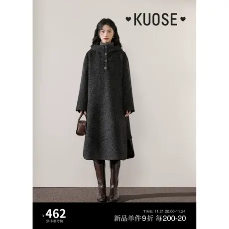阔色中长款连帽外套女2023秋冬季新款休闲毛呢大衣黑灰色呢子斗篷商品大图