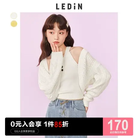 乐町背心两件套开衫马甲女休闲早春新款薄款上衣针织衫外套图片