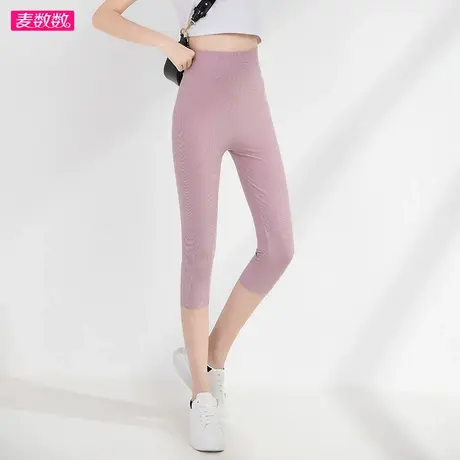 冰丝女裤夏季薄款黑色七分裤运动高腰显瘦无痕7分过膝中裤有大码商品大图