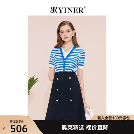 YINER音儿女装2023夏季新款短袖经典条纹针织衫上衣商品大图