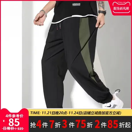 GxxH夏季运动裤男宽松加肥加大码肥佬撞色休闲男潮胖子冰丝九分裤商品大图