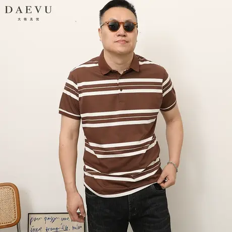 DAEVU夏季新款咖啡条纹潮胖子加肥加大码男士短袖Polo衫翻领T恤商品大图