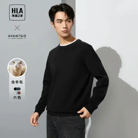 HLA/海澜之家轻商务经典系列长袖针织衫2023秋冬圆领上衣男商品大图