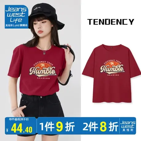 真维斯LIFE红色短袖t恤女2023新款夏季纯棉宽松美式复古上衣体恤商品大图