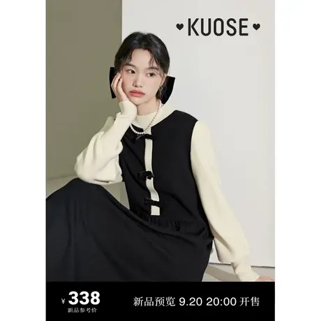 阔色假两件毛衣针织连衣裙女2023新款秋冬季蝴蝶结半高领长裙子图片
