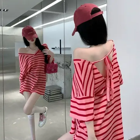 夏季V领条纹大码女装宽松中长款露背短袖T恤女设计感小众上衣胖mm图片