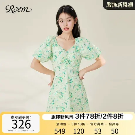 Roem泡泡袖V领收腰连衣裙2023夏季新品碎花法式浪漫田园风长裙图片