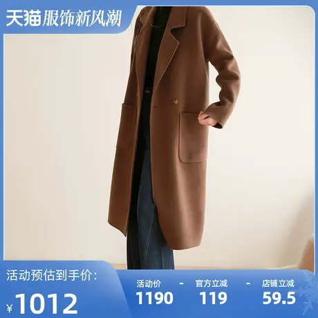 2022秋冬新款毛呢外套女中长款韩系双面羊呢子大衣女高级感商品大图