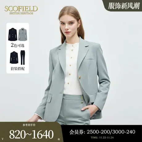 Scofield女装休闲收腰修身西装外套时尚气质通勤廓形西服春秋图片