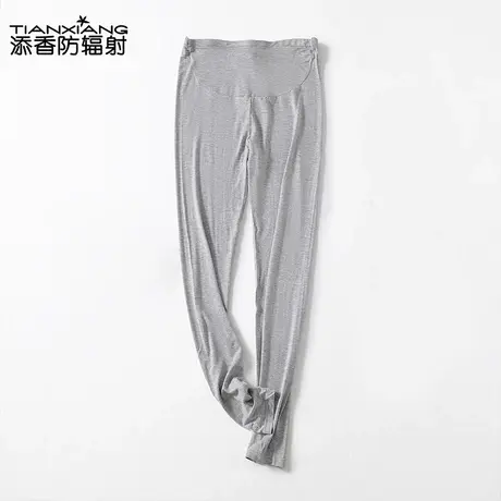 添香孕妇打底裤外出托腹防走光安全裤产妇修身裤子孕妇裤潮流长裤图片