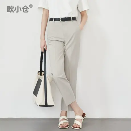 欧小仓 避暑系列 coolmax九分烟管裤 通勤薄西裤米白色春夏西装裤商品大图