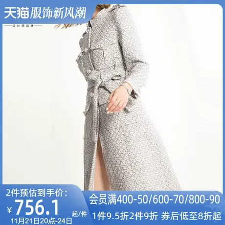 aui欧洲站欧美风粗花呢毛呢大衣女冬2024新款中长款气质呢子外套图片