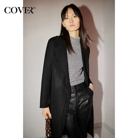 COVER冬季流苏直身100%羊毛毛呢大衣商品大图