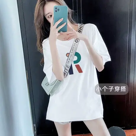 白色纯棉t恤女短袖2024夏季新款小个子宽松半袖中长款遮臀上衣潮商品大图