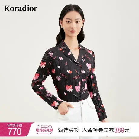 珂莱蒂尔新款压褶设计印花衬衫上衣女设计感小众时尚复古百搭衬衫图片