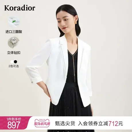 【易打理系列】珂莱蒂尔三醋酸白色西装外套女高级感职业通勤西服图片