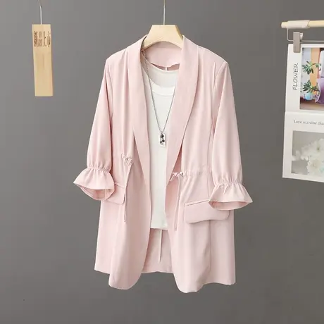 粉色七分袖薄款小西装外套女2023春新款韩版修身职业休闲冰丝西服图片