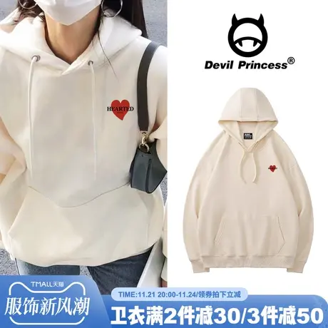 chic简约学院风杏色加绒连帽卫衣oversize宽松慵懒风情侣装外套潮商品大图