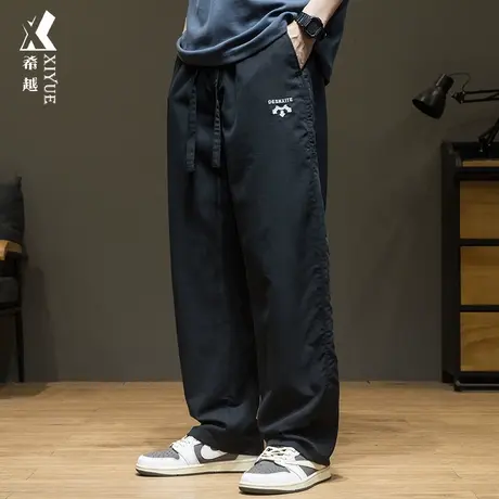 希越春季直筒显高休闲裤男个性字母刺绣宽松大码胖子男士阔腿长裤商品大图