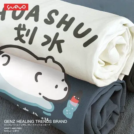 悦游 划水北极熊 宽松短袖T恤男原创日系潮牌男款2022夏季新款白商品大图