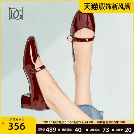 法式珍珠玛丽珍鞋女夏季2024年新款浅口粗跟单鞋英伦风漆皮小皮鞋图片