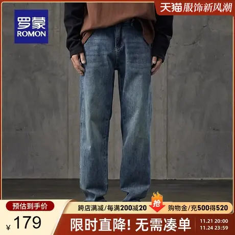 罗蒙男士时尚牛仔裤2024春秋新款百搭休闲复古长裤宽松阔腿直筒裤商品大图