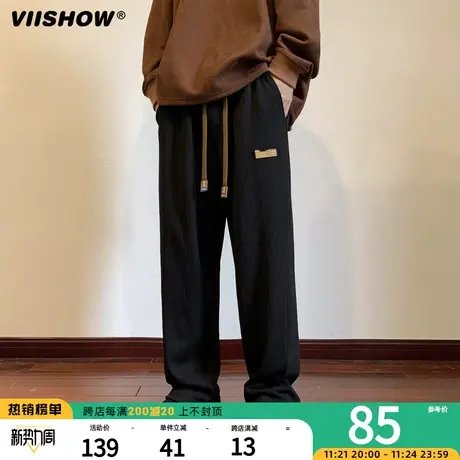 VIISHOW美式直筒裤子冬季港风ins百搭男生休闲裤高街潮休闲运动裤商品大图