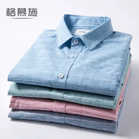 短袖简约衬衫男士加肥加大码商务休闲麻料上衣宽松棉麻衬衣男薄图片